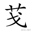 26b17.gif