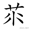 26b45.gif