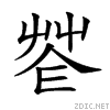 26b6b.gif