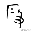 6bb5.gif