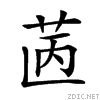 26b6f.gif