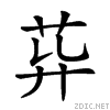 26b81.gif