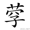 26c0a.gif