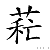 26c50.gif