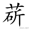 26cf5.gif