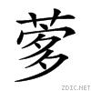26d0c.gif