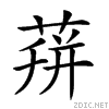 26d0f.gif