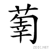 26d73.gif