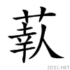 26d97.gif