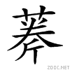 26d98.gif