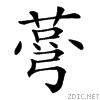 26dc6.gif