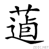 26dff.gif