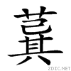 26e06.gif