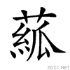 26e37.gif