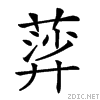 26e48.gif