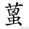 26e4c.gif