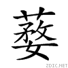 26e92.gif