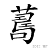 26e9a.gif