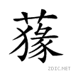 26e9b.gif