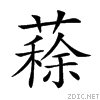26eaa.gif