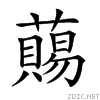 27029.gif