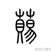 27029.gif