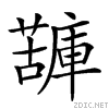 27077.gif
