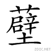 270b8.gif