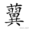 270df.gif