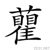 27112.gif