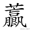 2714b.gif