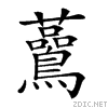 27167.gif