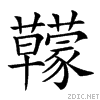 2716d.gif