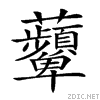 27175.gif