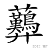 2719a.gif