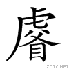 271d7.gif