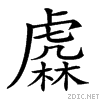 271e5.gif