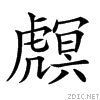 271fb.gif