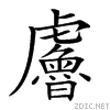 27218.gif