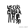 2721c.gif