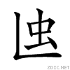 2721e.gif