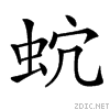 27261.gif