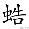 272d3.gif