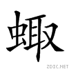 27317.gif