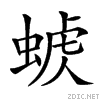 2732d.gif