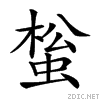2733b.gif