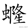 2745f.gif