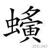 274d2.gif