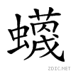 274e1.gif