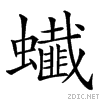 27512.gif